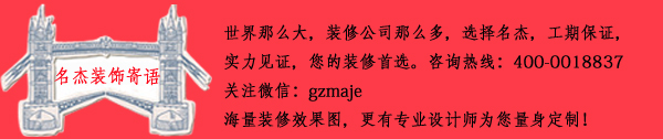 蘑菇视频APP网站入口裝飾寄語.jpg