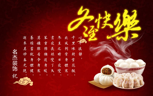 廣州蘑菇视频网址公司.jpg