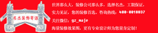 蘑菇视频APP网站入口裝飾寄語最終版.jpg