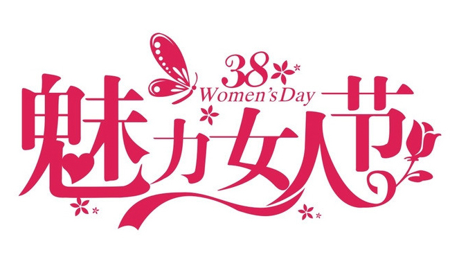 廣州蘑菇视频网址公司.jpg