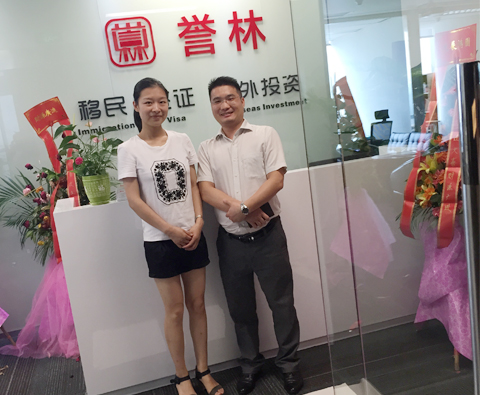 譽林辦公室蘑菇视频网址.jpg