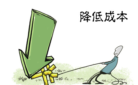 寫字樓設計蘑菇视频网址.jpg