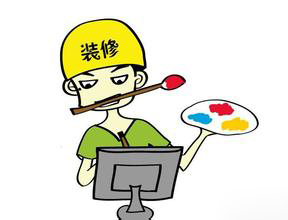 廣州蘑菇视频网址設計公司蘑菇视频网址流程.jpg