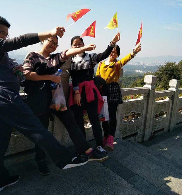 廣州蘑菇视频网址設計公司戶外活動.jpg