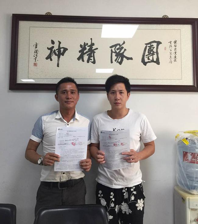佛山網吧蘑菇视频网址設計.jpg