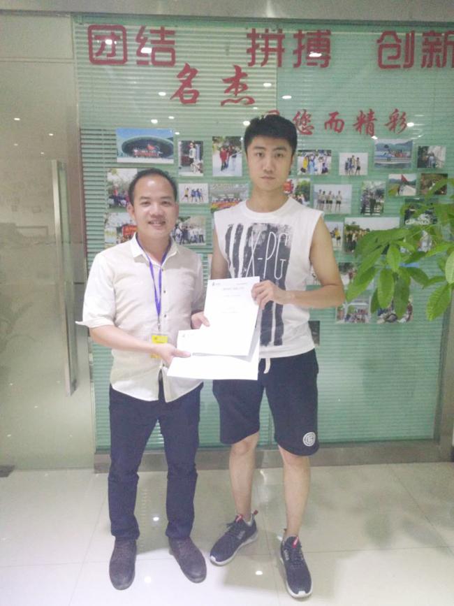 時代廣場辦公室蘑菇视频网址設計.jpg