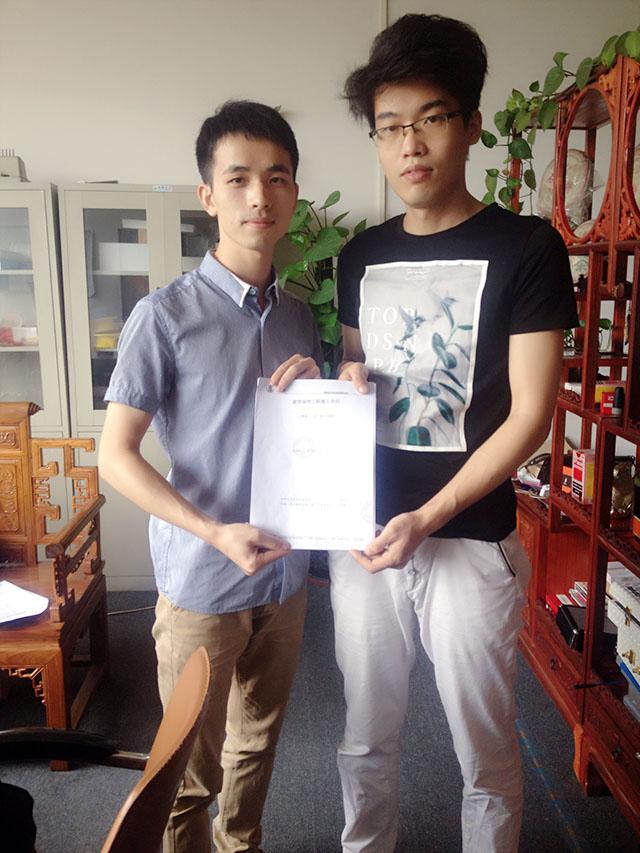 樺洋盛世辦公室蘑菇视频网址設計.jpg