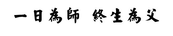 辦公室蘑菇视频网址設計風水.jpg