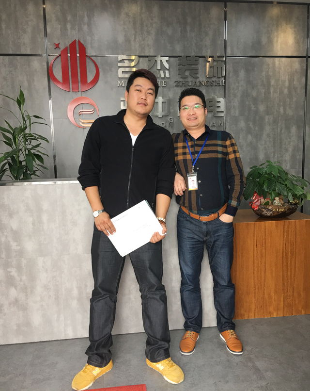 廣州蘑菇视频网址設計公司.jpg
