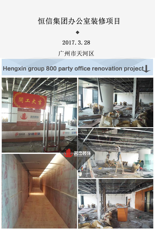 辦公室蘑菇视频网址設計jpg.jpg