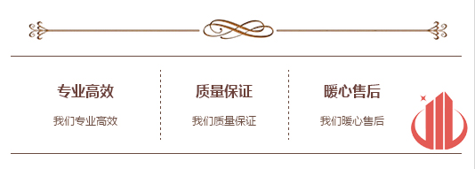 廣州蘑菇视频网址設計公司.jpg