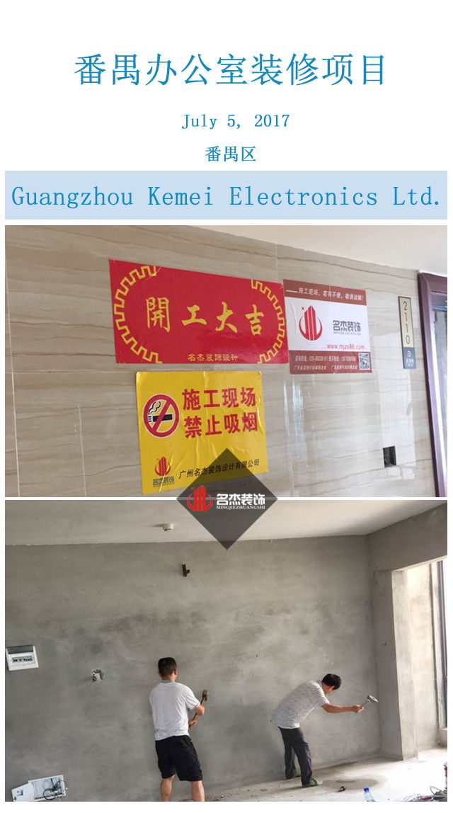 辦公室蘑菇视频网址.jpg