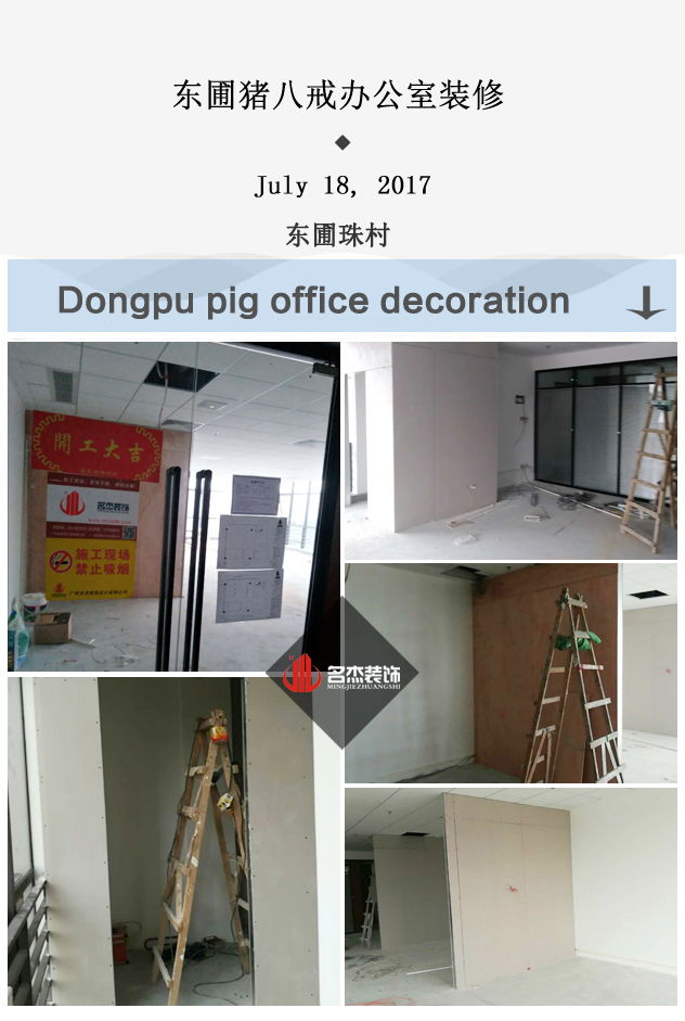 辦公室蘑菇视频网址設計.jpg
