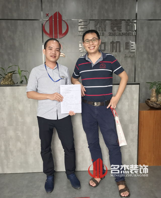 生活超市蘑菇视频网址設計.jpg