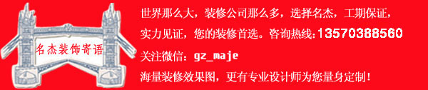 蘑菇视频APP网站入口裝飾寄語最終版.jpg