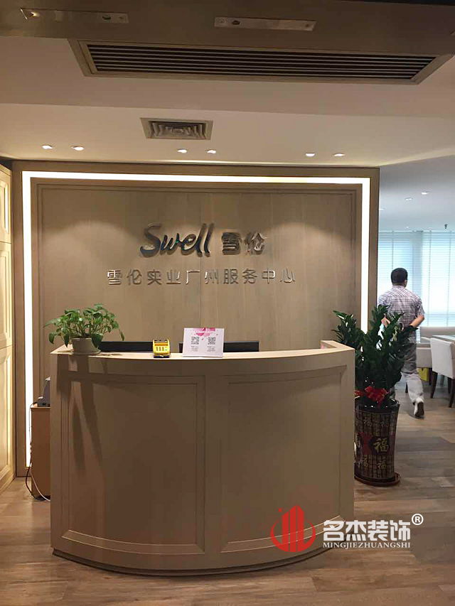 個性前台蘑菇视频网址設計.jpg