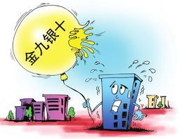 辦公室蘑菇视频网址.jpg