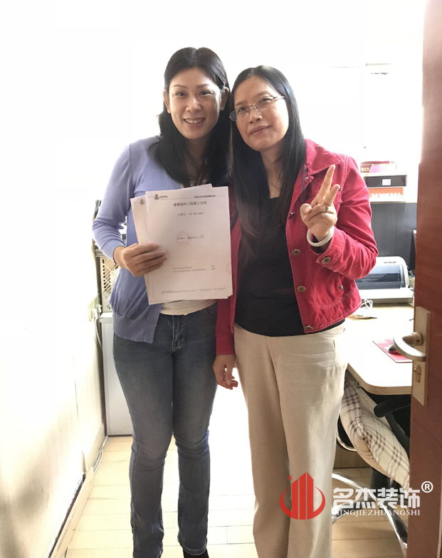 辦公室蘑菇视频网址.jpg