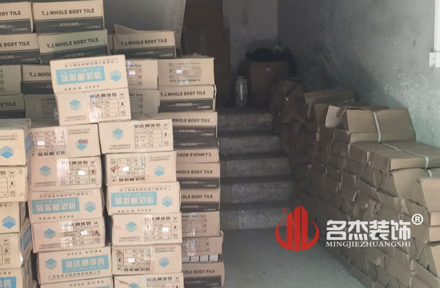 幼兒園蘑菇视频网址設計材料進場.jpg