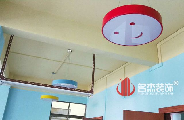南沙幼兒園蘑菇视频网址尾聲.jpg