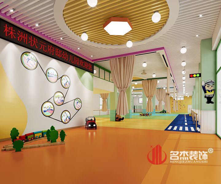 幼兒園蘑菇视频网址之大廳設計.jpg