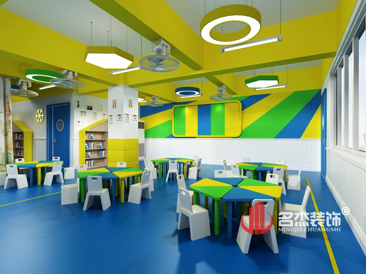 幼兒園教室蘑菇视频网址設計.jpg