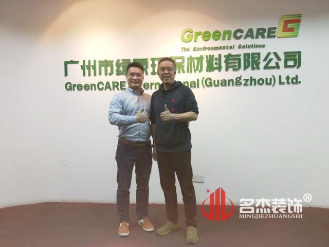 辦公室蘑菇视频网址設計.jpg