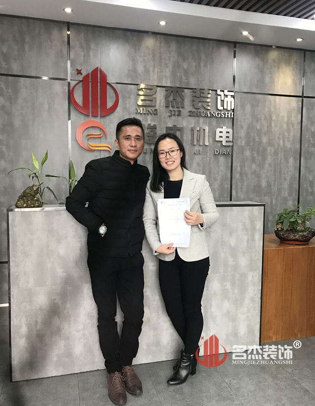 辦公室蘑菇视频网址設計.jpg