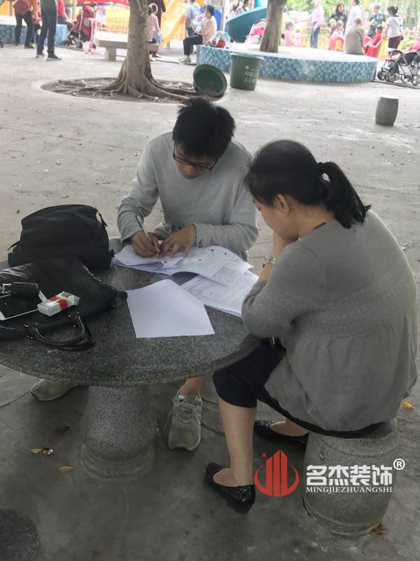 蘑菇视频APP网站入口裝飾.jpg