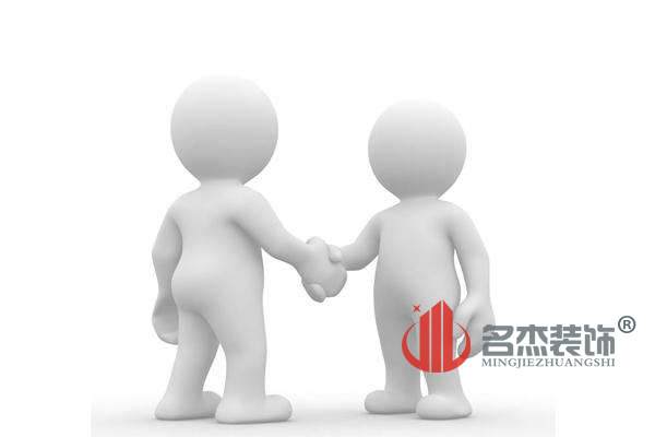 廣州蘑菇视频网址設計公司成功簽約.jpg