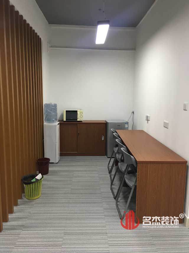 辦公室蘑菇视频网址設計實景圖.jpg