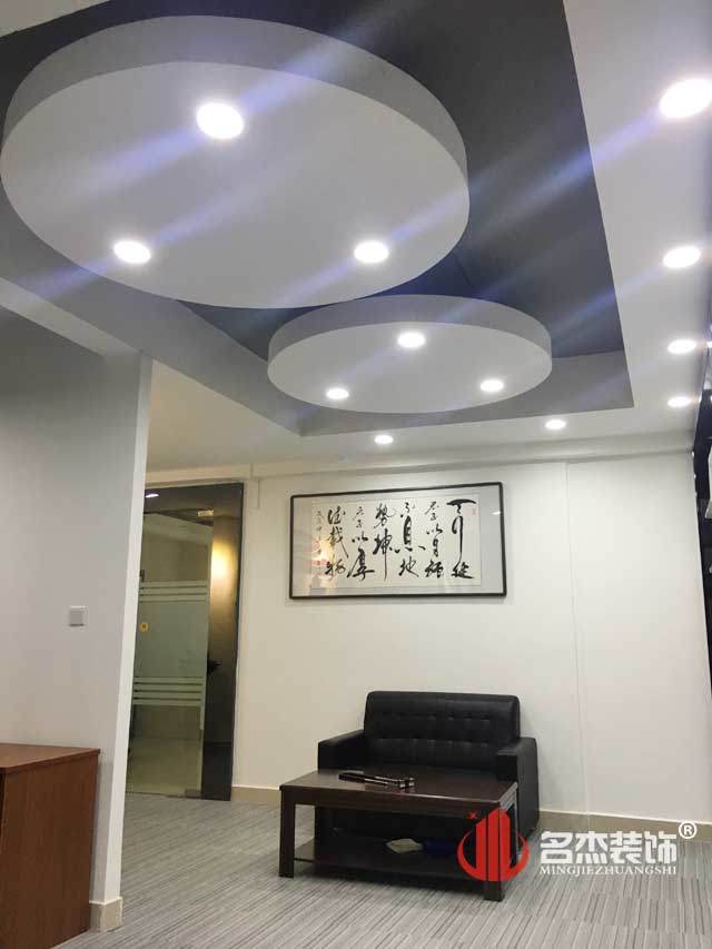 辦公室蘑菇视频网址完工照.jpg