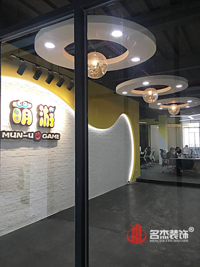 辦公室蘑菇视频网址.jpg