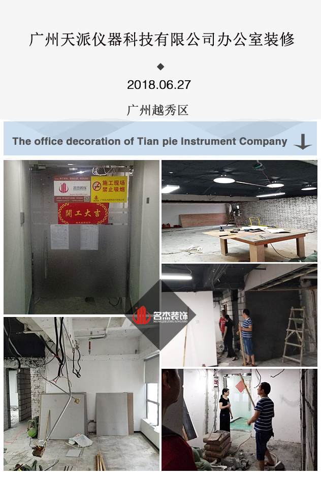 辦公室蘑菇视频网址.jpg