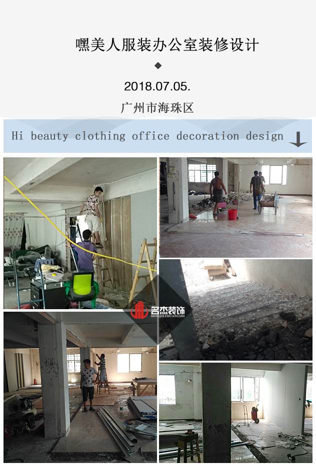 辦公室蘑菇视频网址.jpg