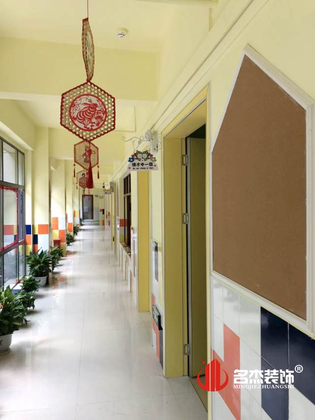 幼兒園蘑菇视频网址設計實景圖.jpg