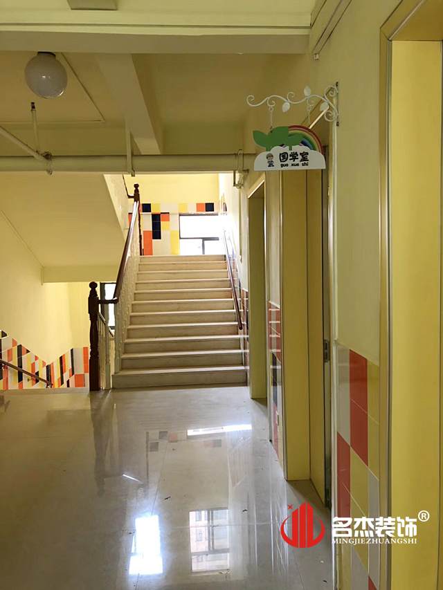 幼兒園設計蘑菇视频网址實景圖.jpg