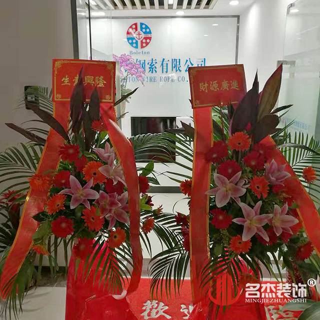 辦公室蘑菇视频网址公司.jpg