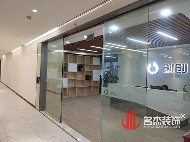 辦公室設計蘑菇视频网址完工照.jpg