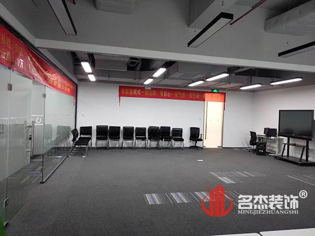 辦公室蘑菇视频网址設計實景圖.jpg