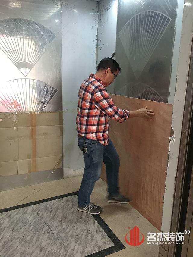 辦公室設計蘑菇视频网址開工照.jpg