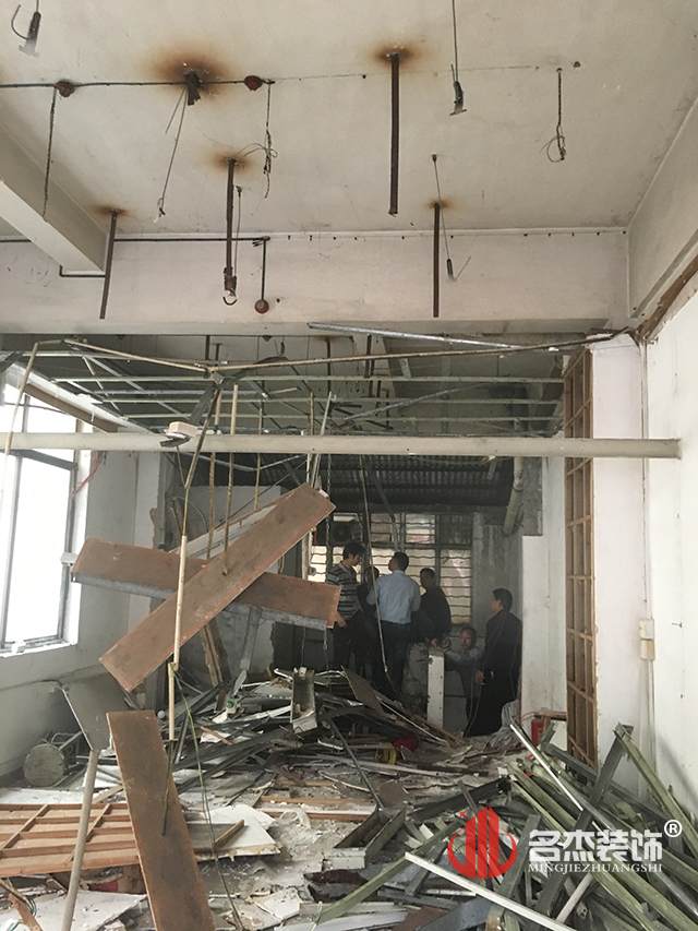 辦公室蘑菇视频网址設計開工現場.jpg