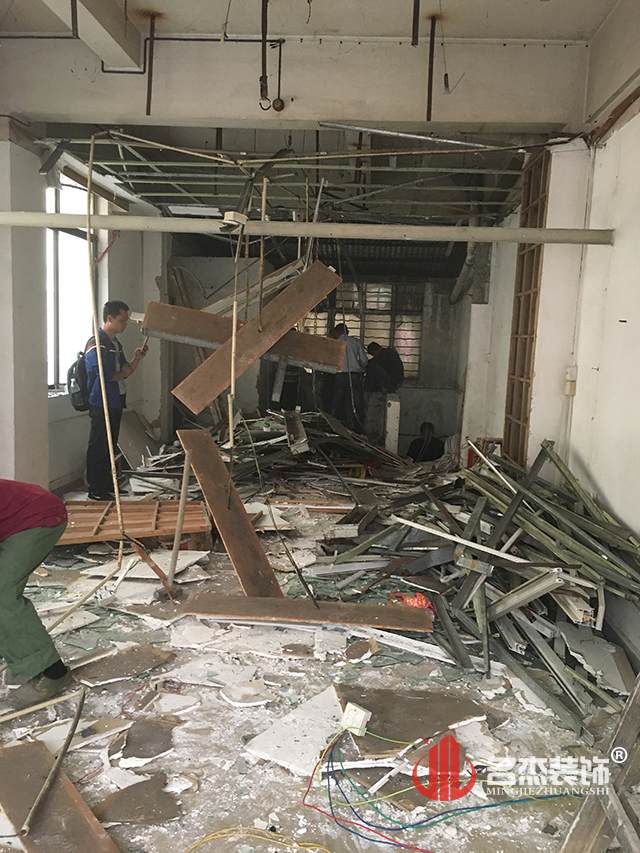 辦公室蘑菇视频网址設計施工現場.jpg