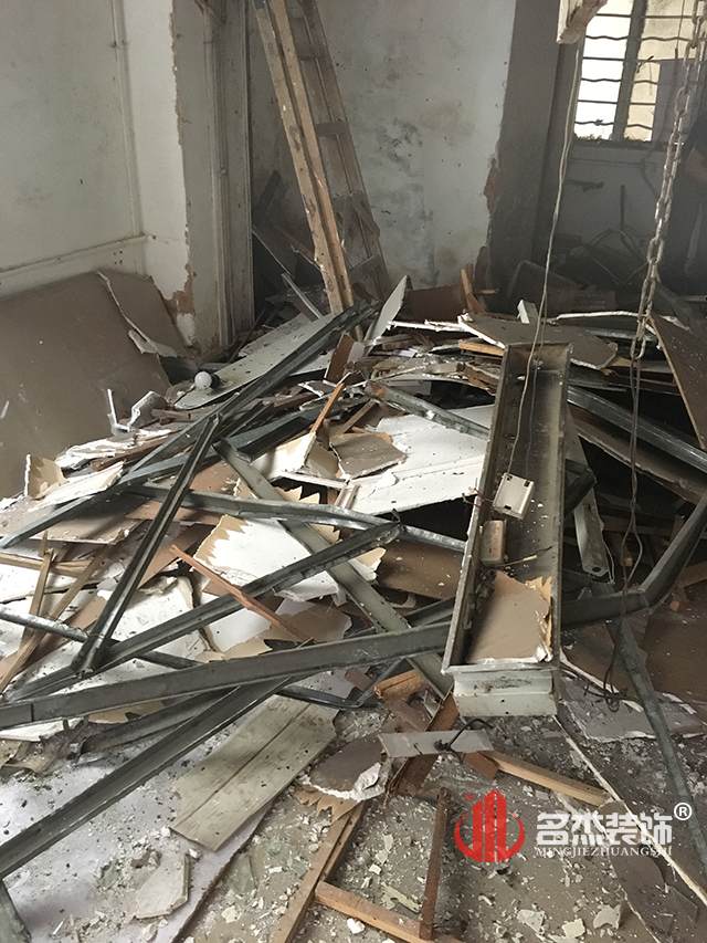 辦公室蘑菇视频网址施工現場.jpg
