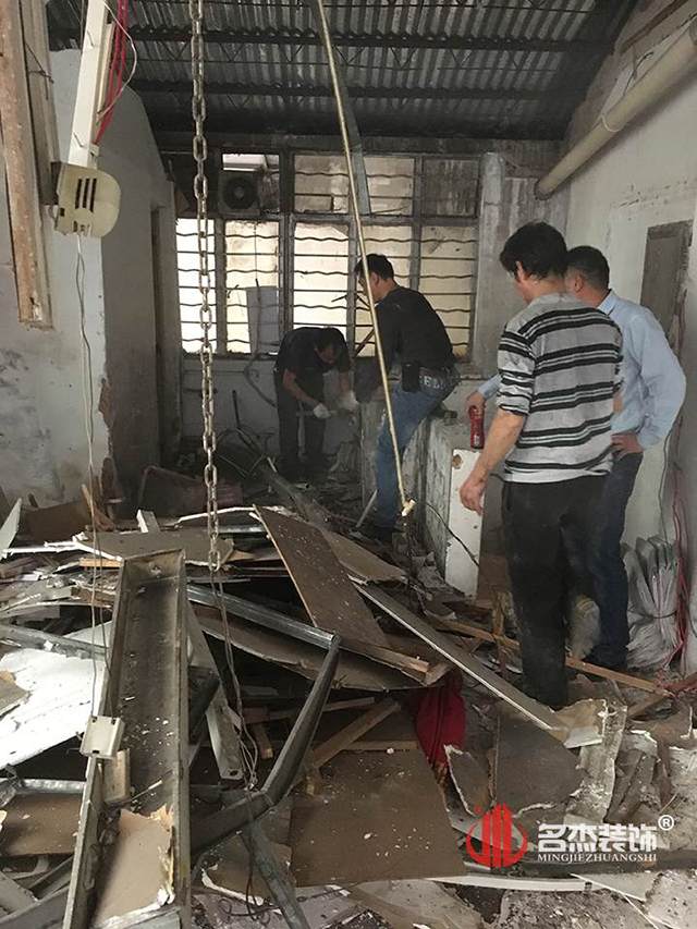 辦公室蘑菇视频网址設計開工照.jpg