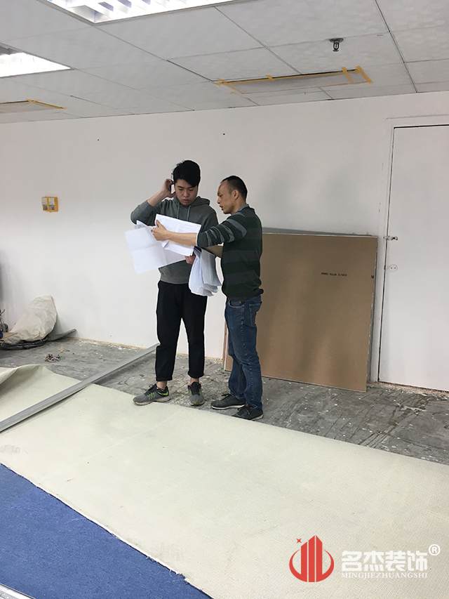 辦公室設計蘑菇视频网址施工照.jpg