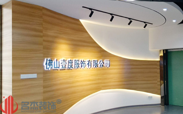 前台蘑菇视频网址完工照