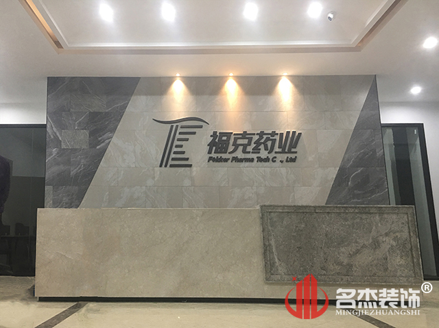 辦公室蘑菇视频网址