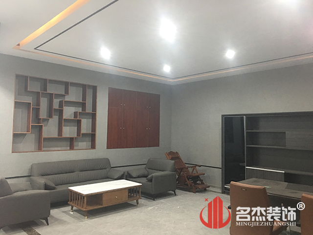 總經理辦公室蘑菇视频网址設計