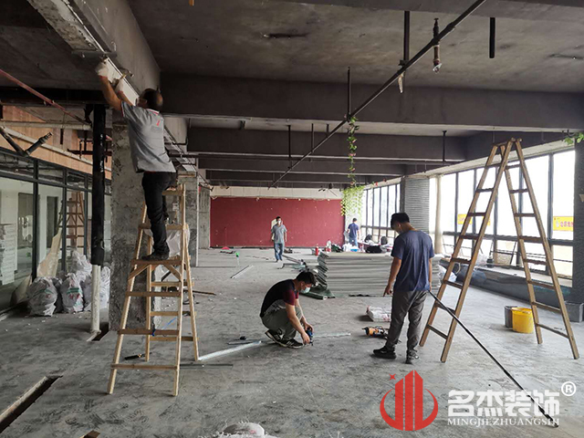 廣州辦公室蘑菇视频网址